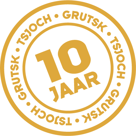 Stempel_10jaar_Post-Plaza-Goud.png